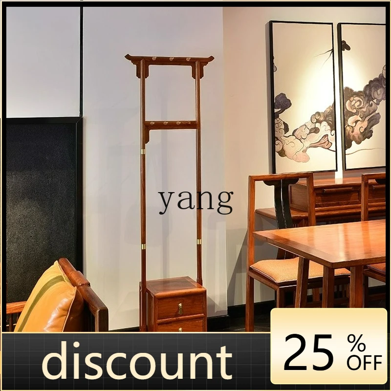 

LTT solid wood Chinese bedroom living room home entrance floor with locker hanger