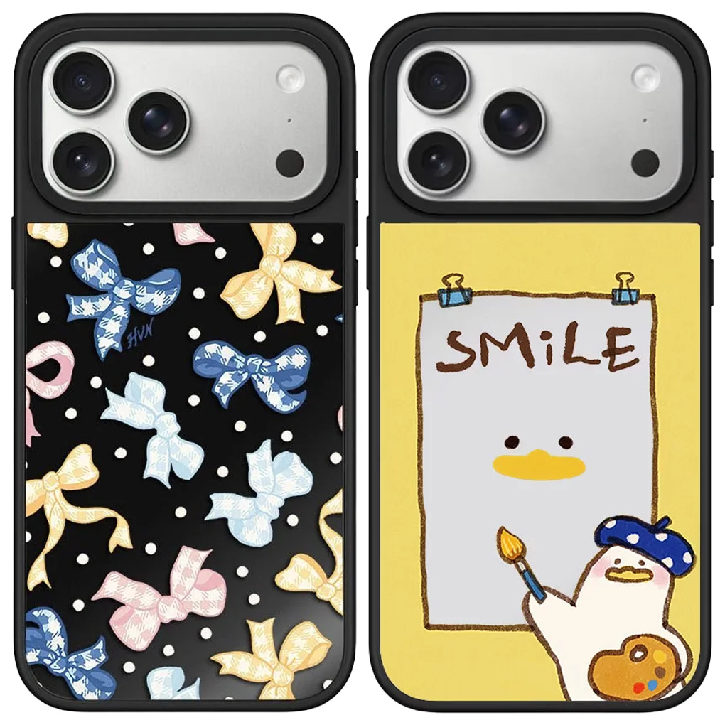 6042351 Mirror Magnetic Case: Compatible with IPhone 17 16 15 14 13 12 Pro Max 17 Air