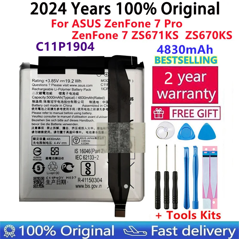 100% Original High Quality C11P1904 New Battery For ASUS ZenFone 7 Pro ZS671KS ZenFone 7 ZS670KS Replacement Phone Batteries