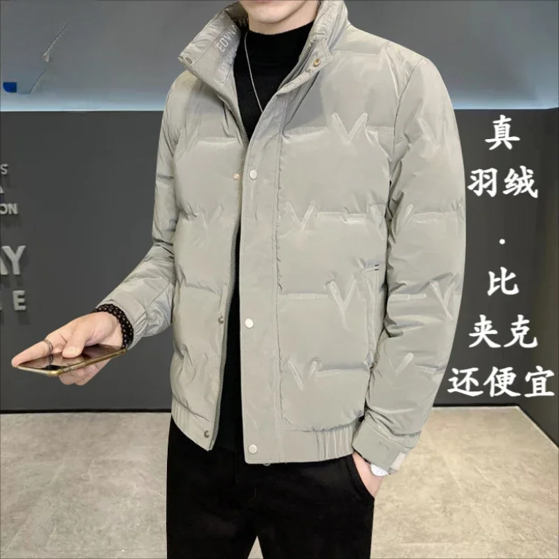 Down Jacket Men Winter Warm Down Coat Windproof Stand-up Collar Bomber Zipper Parkas Lightweight Jacket Thick Men's Clothing