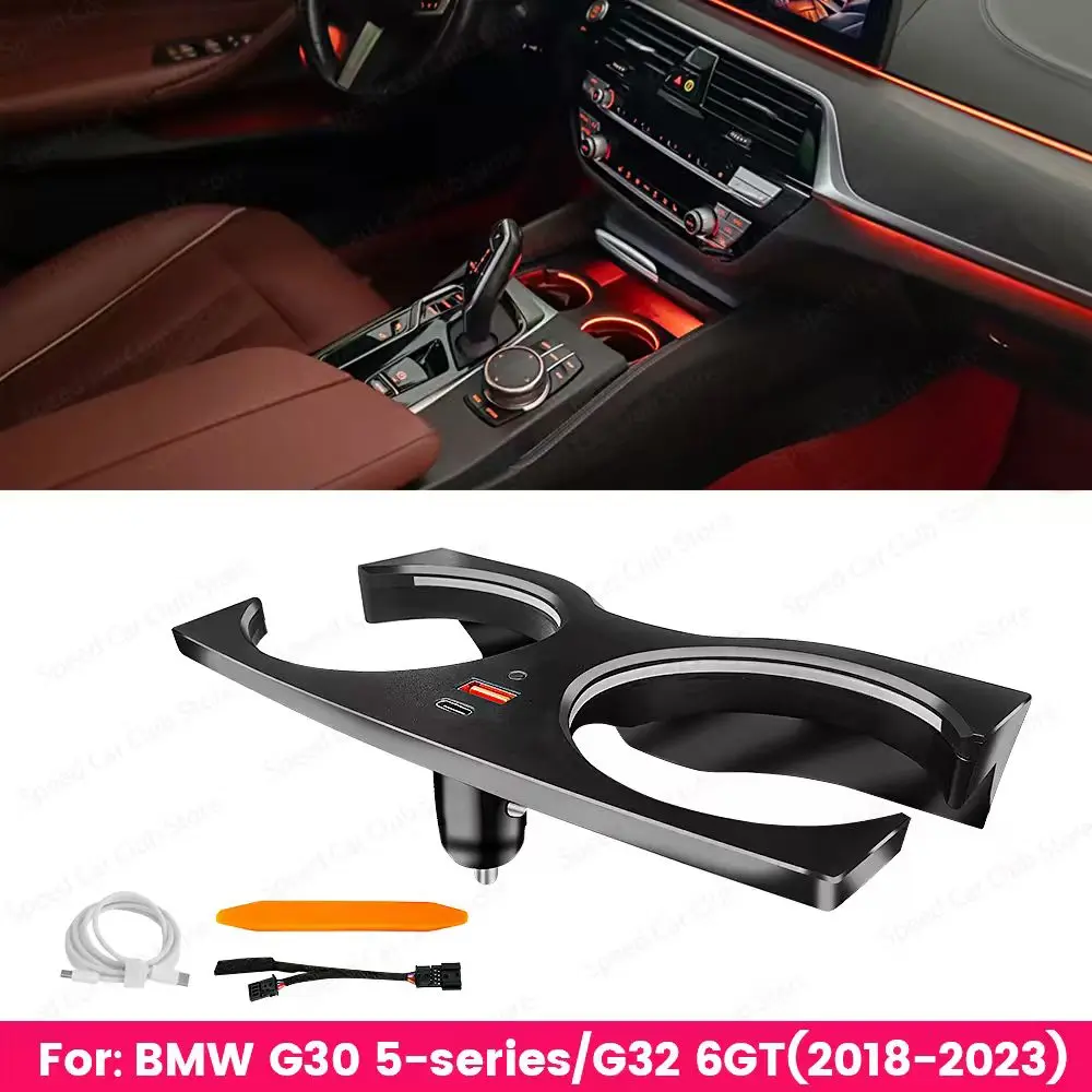 For Original 11 Colours LED Cup Holder Light For BMW 5 series 2018-2023 G30 6GT G32 Car Lnterior Decorative Lights