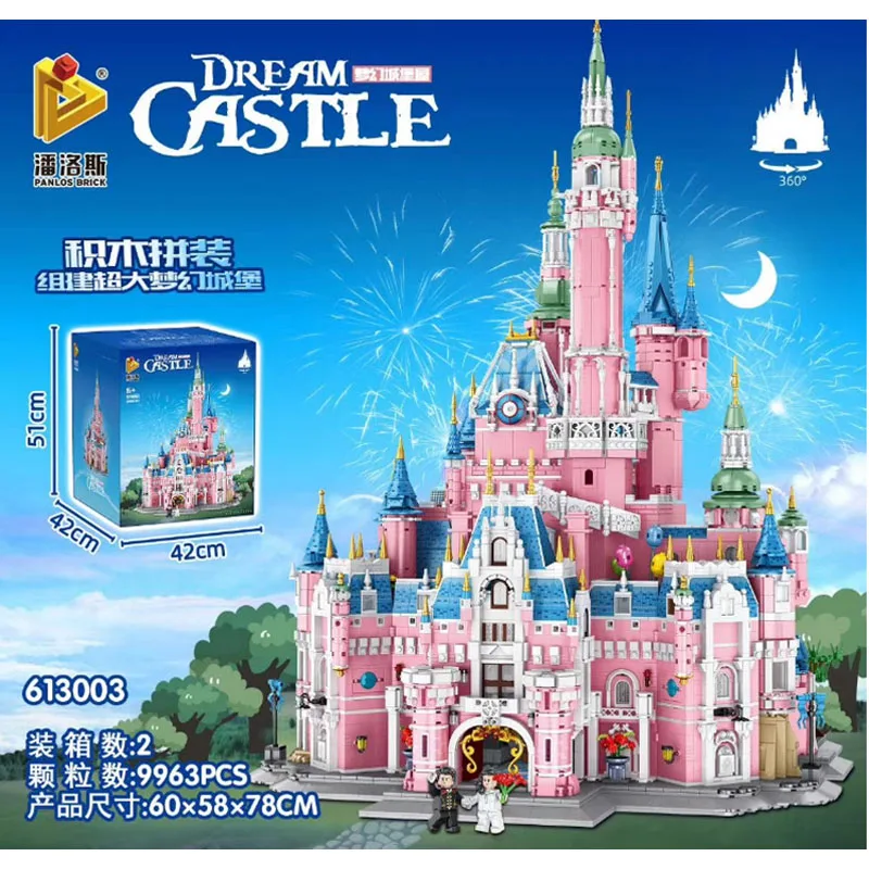 Cinderella princess pink castle model 71040 Building Block Model Toy 9963pcs Christmas Girl Birthday Present