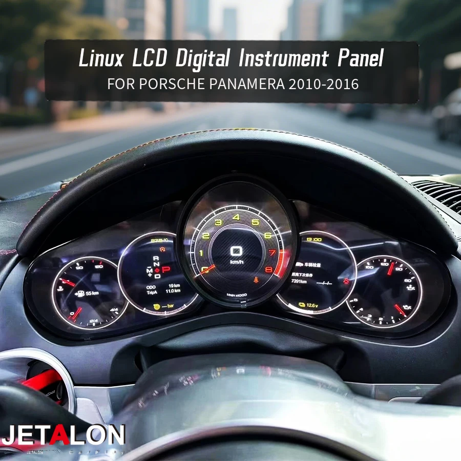 Car Digital Dashboard Linux For Porsche Panamera 2010-2016 Virtual Cockpit SpeedoMeter Full LCD Screen Instrument Panel Unit