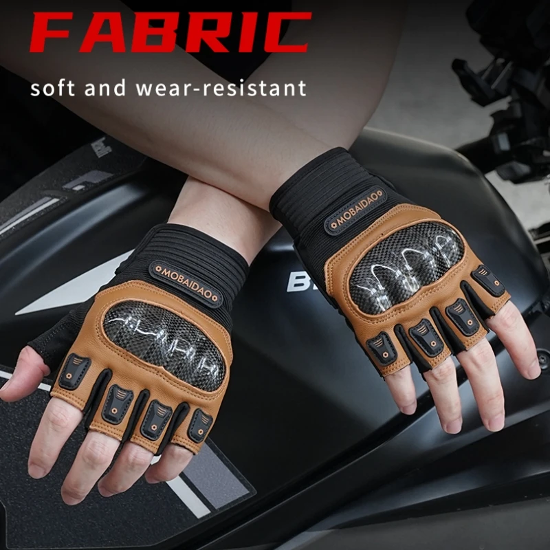 

MOBAIDAO Urban Commuter Summer Half Finger Motorcycle Gloves Men Women Breathable Casual Anti-Slip Motorbike Riding Gloves