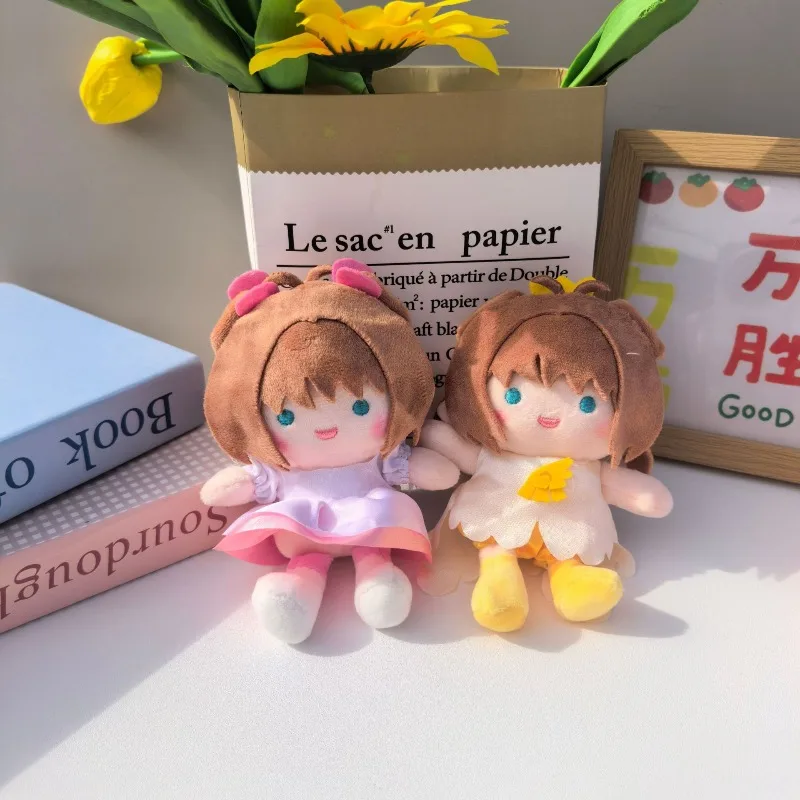 พวงกุญแจตุ๊กตาการ์ตูนการ์ดแคปเตอร์ซากุระ ของตกแต่งกระเป๋าเป้ ตุ๊กตาผ้าเนื้อนุ่ม ของขวัญคริสต์มาสสำหรับเด็กชายและเด็กหญิง