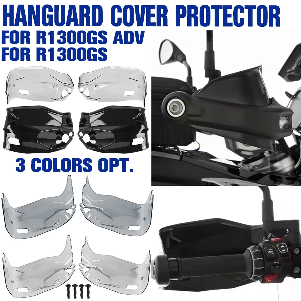 

R1300GS защита рук, защита для лобового стекла для BMW R1300 GS R1300 GS ADV Adventure GS1300 2023-2025