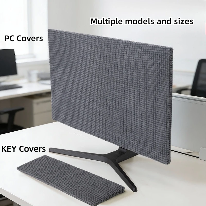 1pc 22/26/30/37Inch Desktop Monitor Cover Elastic LCD Screen 16:9 Protector Modern Minimalist Computer Covers Keyboard Covers