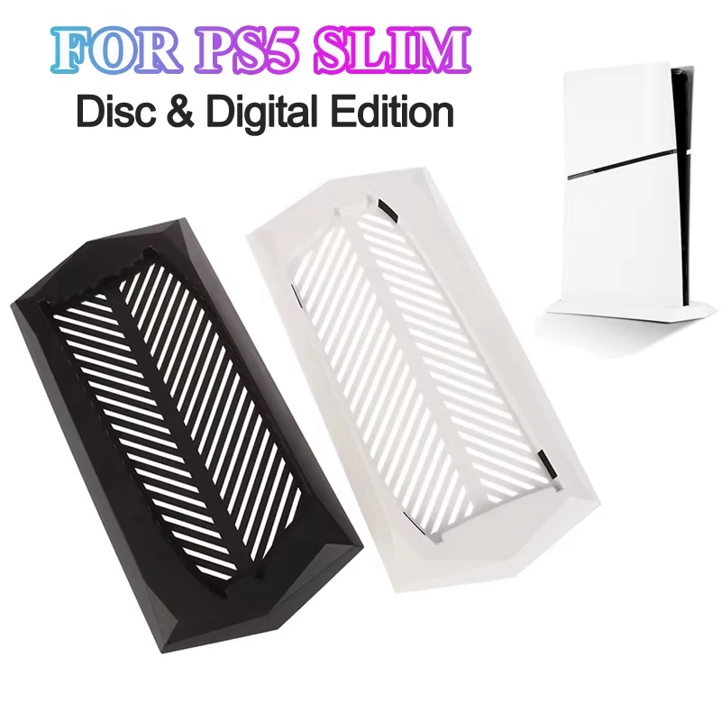Вертикальная-подставка-для-ps5-slim-для-дисковой-цифровой-версии-охлаждающая-станция-для-playstation-5-slim-аксессуары-для-ps5