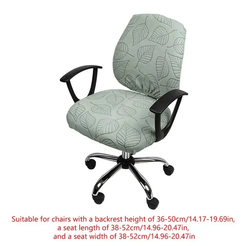 1set Stretch Computer Office Chair Cover Anti-dirty Jacquard Armchair Cover Home Lift Rotating Seat Case For Study Room Hotel