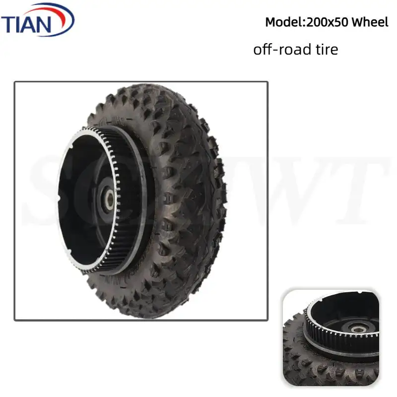 

8-дюймовые колеса с надувными внедорожными шинами 200x50, оснащенные задними роликами, подходят для скутеров.