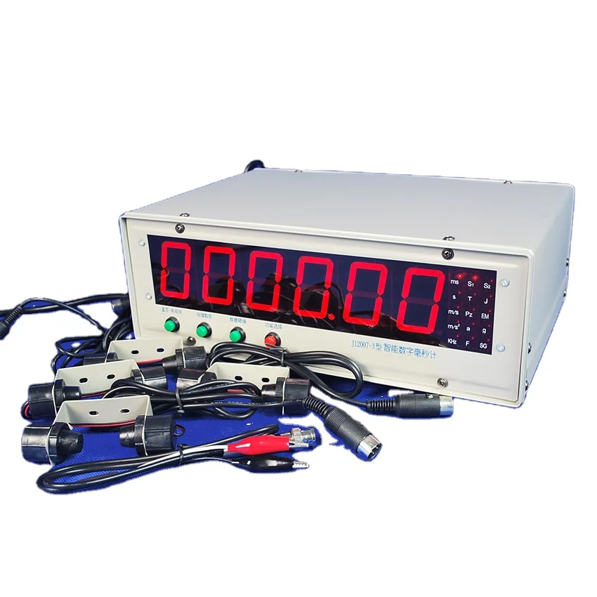 Digital Millisecond Timer Meter General Instrument for School Physics Teaching Experiments Educational Equipment