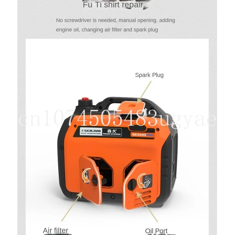 Generator 220v Silent Frequency Conversion 3KW Household Small Portable Power Failure Backup Power Supply Outdoor Rv