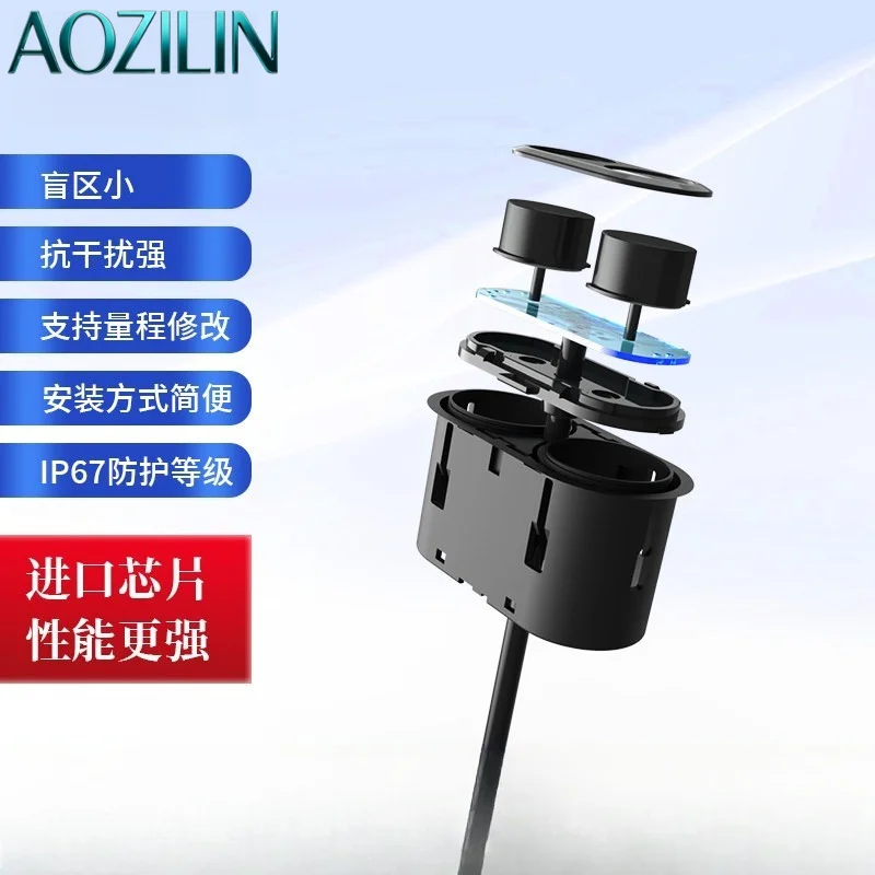 AOZILIN Digital Ultrasonic Ranging Sensor Module Robot Obstacle Avoidance Anti-fall, Resist Motor & Same Frequency Interference