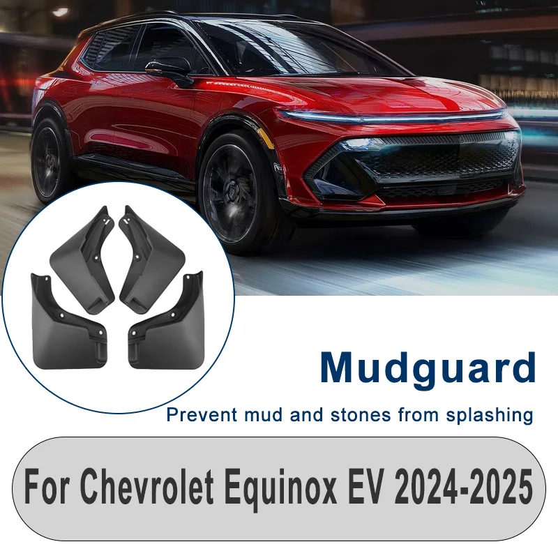 

Защита автомобильной краски, 4 шт., брызговики — для Chevrolet Equinox EV 2024-2025, предотвращающие брызги по камню и брызги, крыло