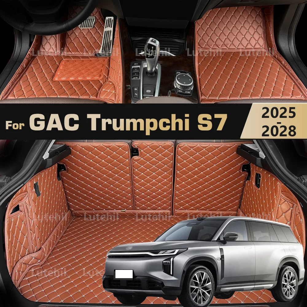 

For GAC Trumpchi S7 Xiangwang S7 2025 2026 2027 2028 3D Car Floor Mats Trunk Mat Cargo Liner Seat Back Covers Protectors