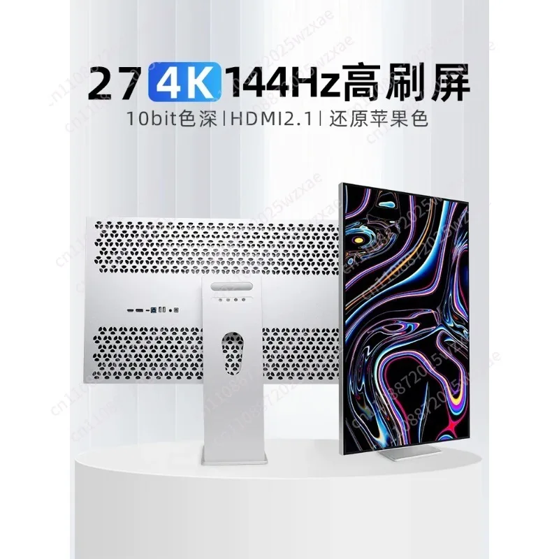 27 inch 4K144Hz monitor high definition IPS mirror design borderless mac computer external vertical screen Typec
