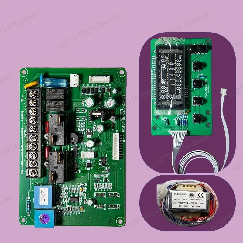 Commercial Ice Cream Machine Control Motherboard Display Panel Transformer Complete Replacement Repair Accessories