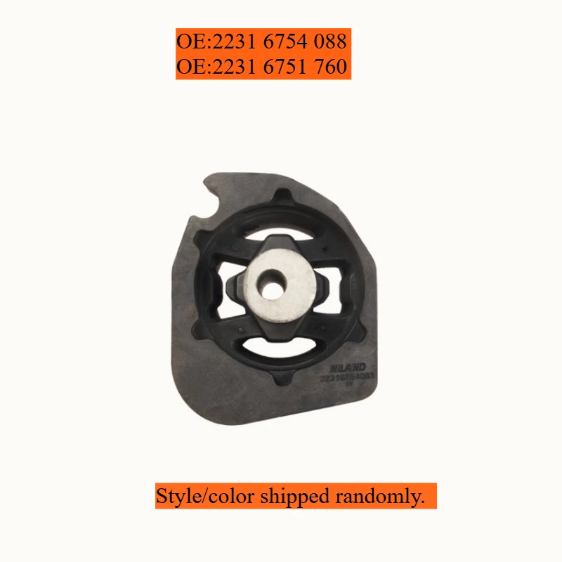 Engine Gearbox Mounting Automatic Transmission Mount For BMW X5 E53 M57 M54 3.0L, 22316754088, 22316751760, 2231 6754 088