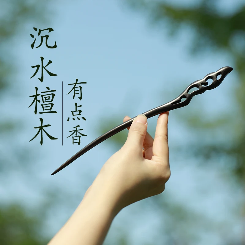 Hairpins, antique women's hair extensions, new Chinese ebony green ebony hairpins, simple temperament and long Hanfu.