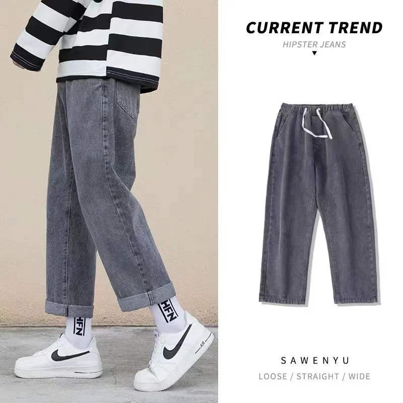 

Джинсы женские широкие, свободного кроя, тонкие, весна-лето, с высокой талией, винтажные, удлиненные, прямого кроя