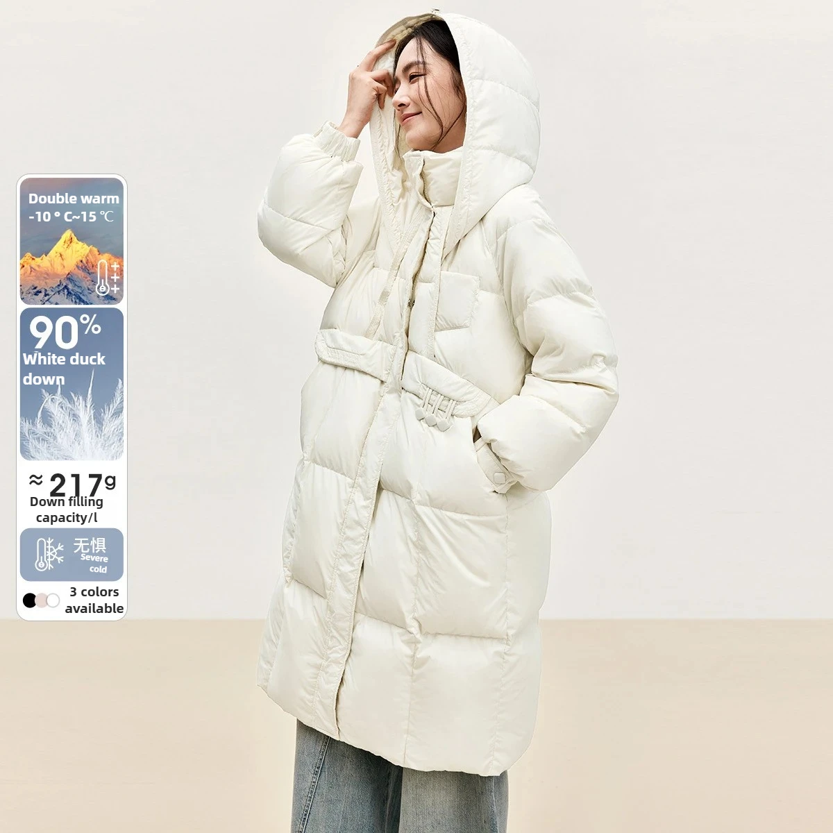 SENTUBILA أنيقة أسفل سترة المرأة 2025 شتاء جديد دافئ طويل أسفل معاطف الصلبة يندبروف مقنعين معطف منتفخ الإناث W44Y56062 #1