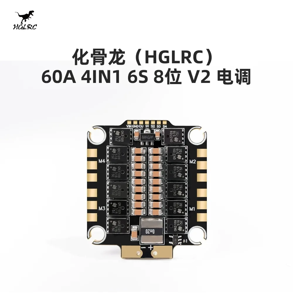 HGLRC welding practice board, double-sided multi-pad design, novice entry training board