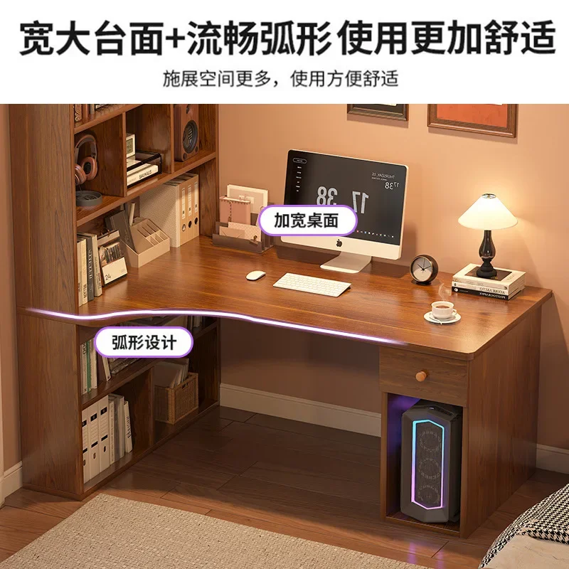 Modern Computer Desk Bookshelf Corner Desks Home Desktop Computer Table L-shaped Long Writing Desks Study E-sports Gaming Table