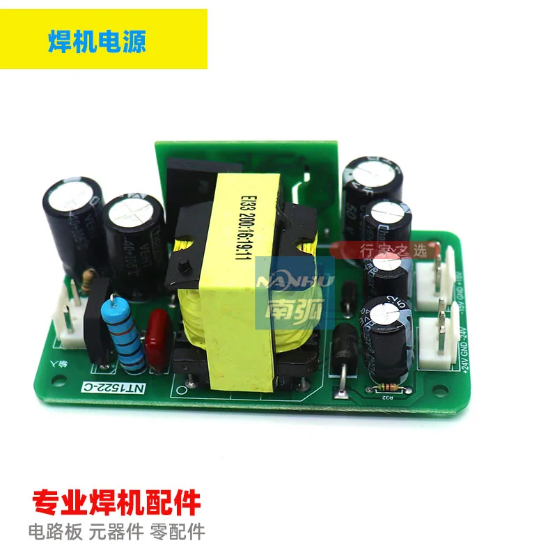 +-24V Auxiliary Power Supply AC/DC 220V/380V Welding Machine Maintenance Replacement EI33