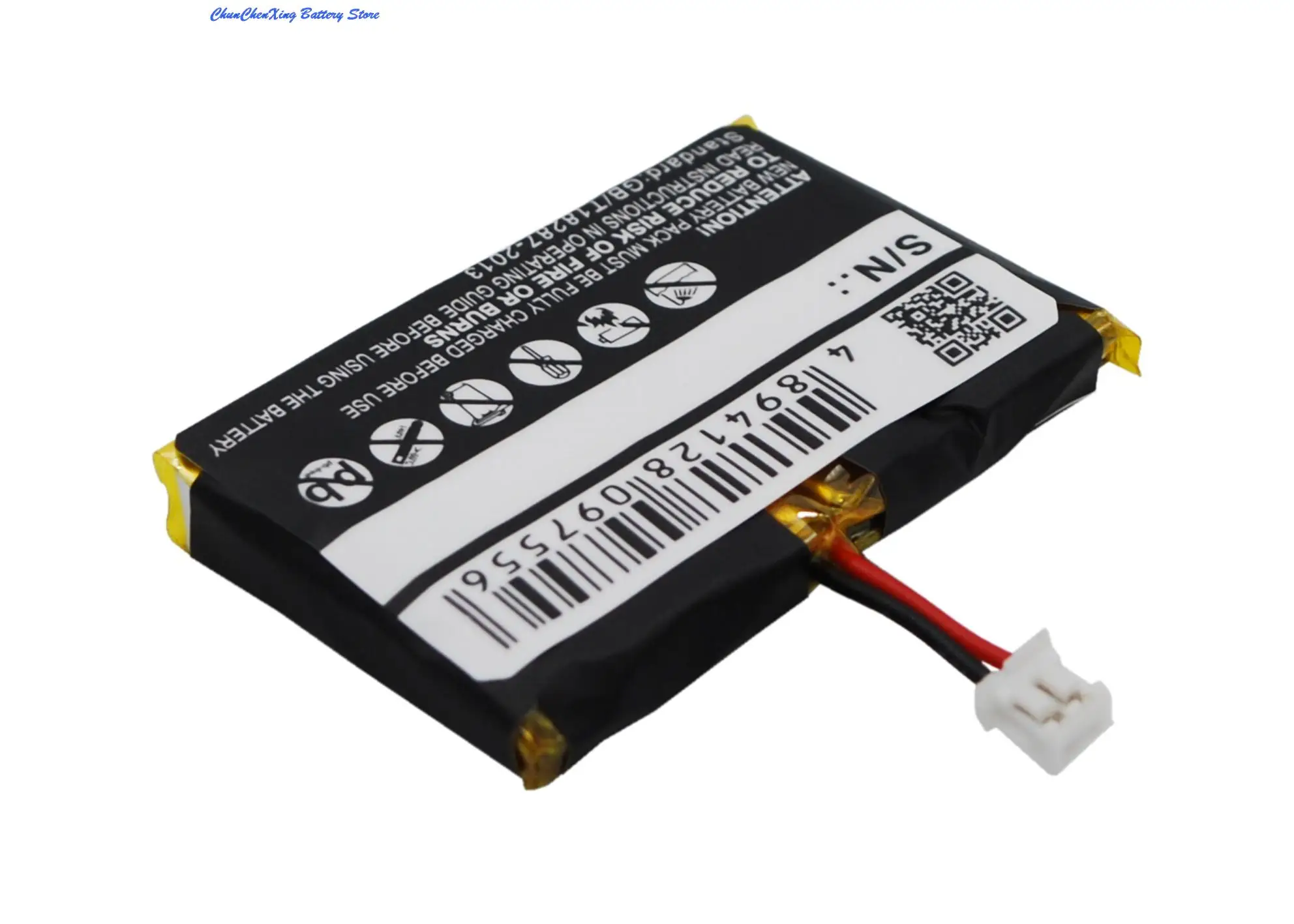 100% NEW 200mAh Battery SAC00-12544 for SportDog SD-3225 SR-300,SD-1225,SD-1825, SD-2525,SD-1875, SR-300