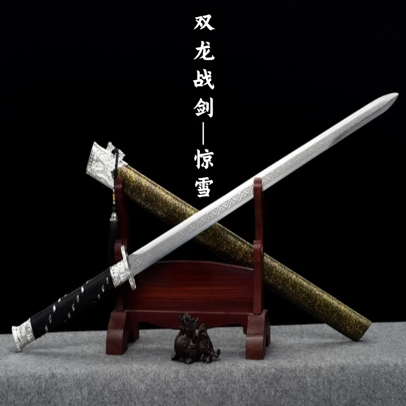 Han Sword Spring Steel Integrated Sword and Martial Arts Practice Prop Film and Television Shooting Ornament in Longquan City