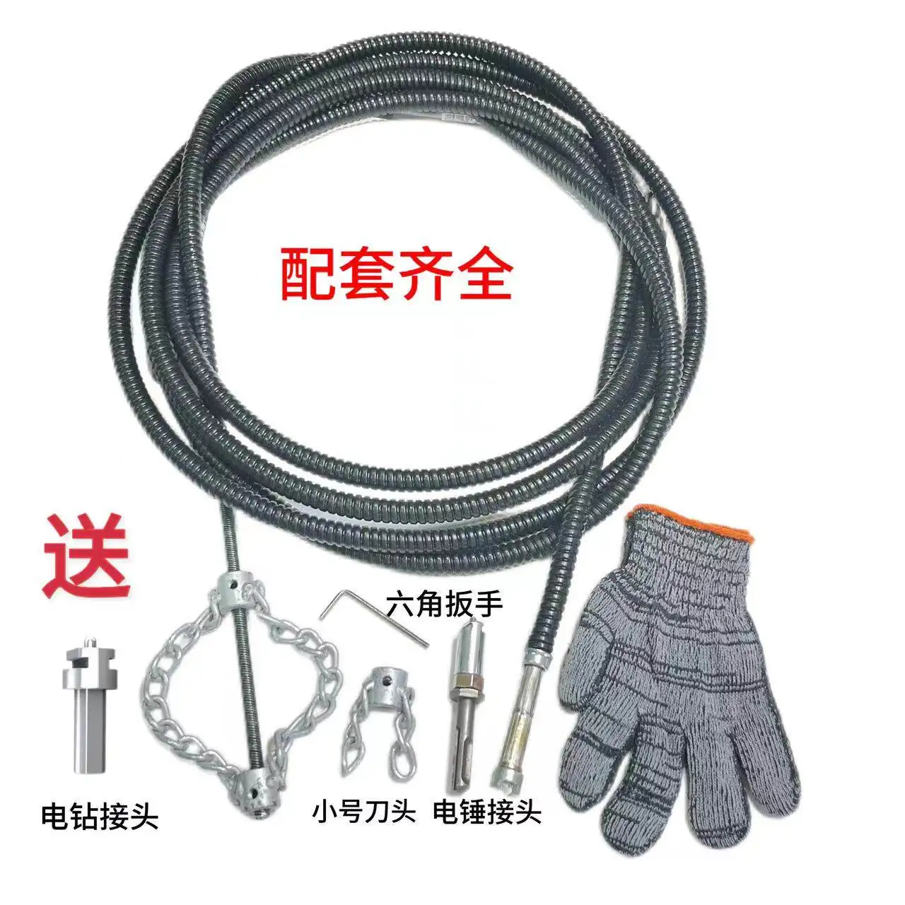 electric-drill-pipe-dredging-tool-spring-pipe-unblocker-15-3-5-6-20-meters-for-bathroom-kitchen-sink-drain-clog-remover-cleaner