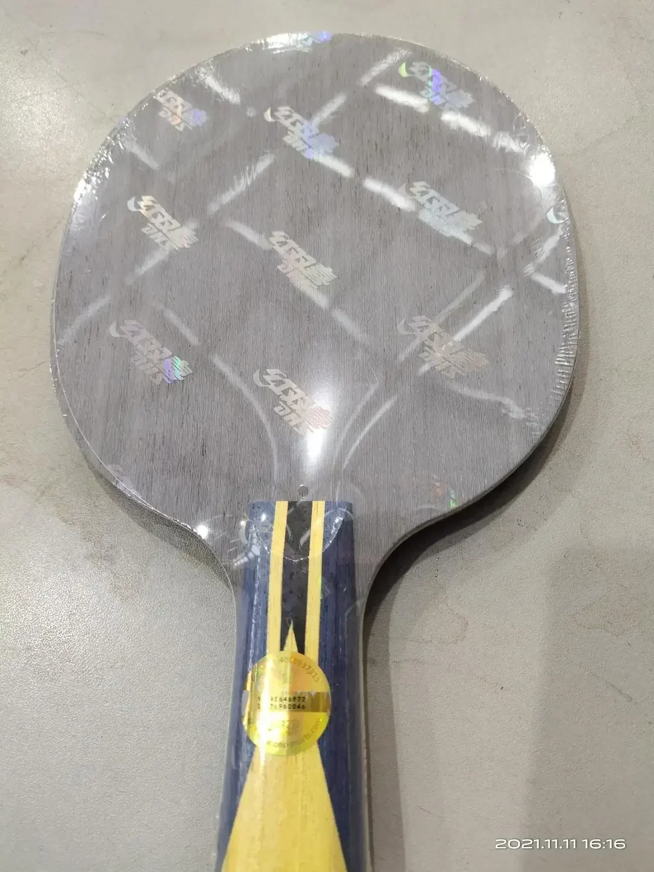 Racchetta da ping pong DHS Hurricane 301T/301/301X