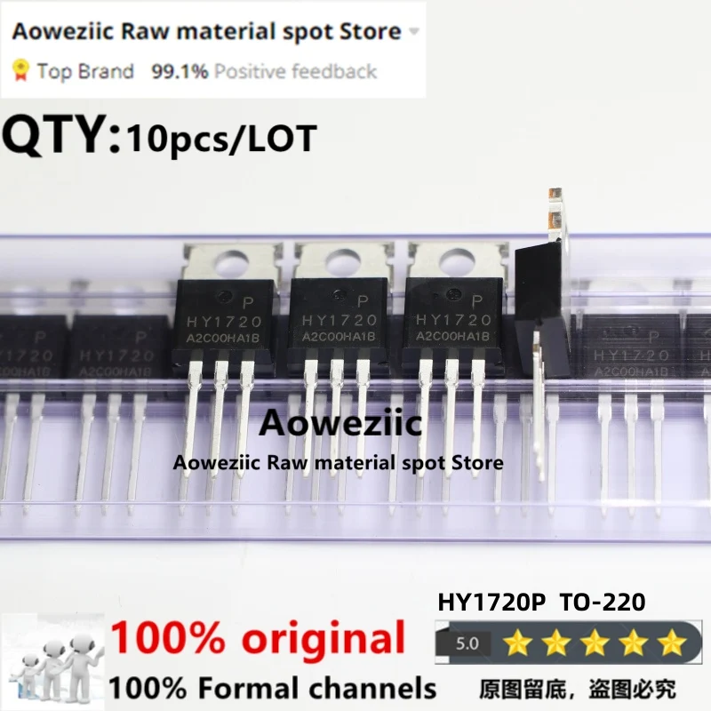 Aoweziic 2022 + 100 ٪ جديد الأصلي HY1620P HY1620 HY1720P HY1720 TO-220 N-قناة MOSFET 60A 64A 200 فولت