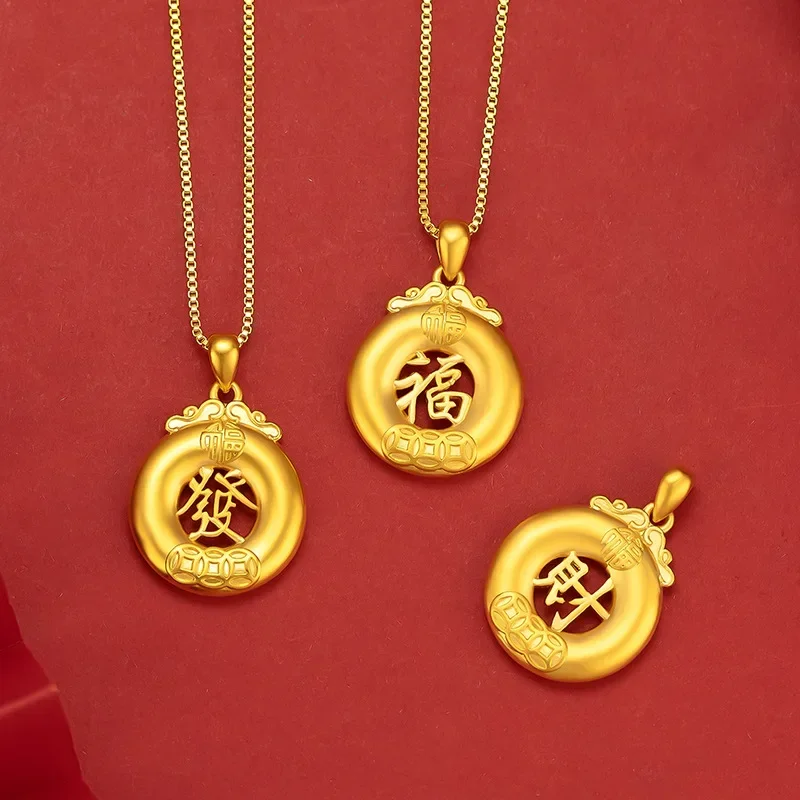 

9999 Real Gold 24K Gold Edition Safety Buckle Fa Cai Brand Pendant Female Solid Gold Wide Wealth Fa Cai Fu Necklace