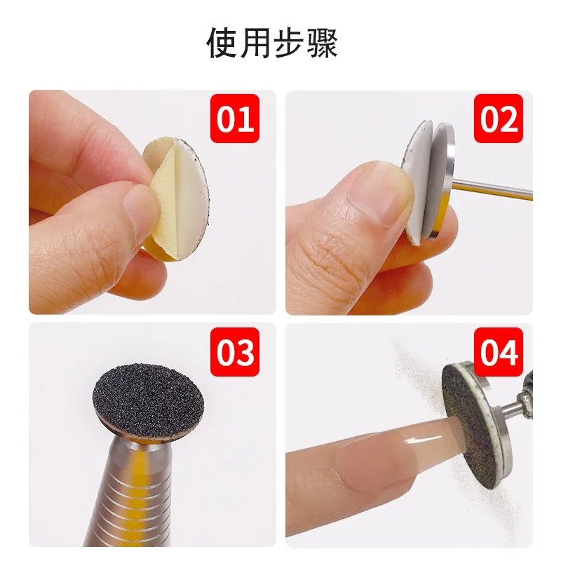 15/20/25mm Replaceable Sanding Paper with Metal Disk Colorful Pedicure Nail Bit Sandpaper Manicure Foot Care Tool Accessories