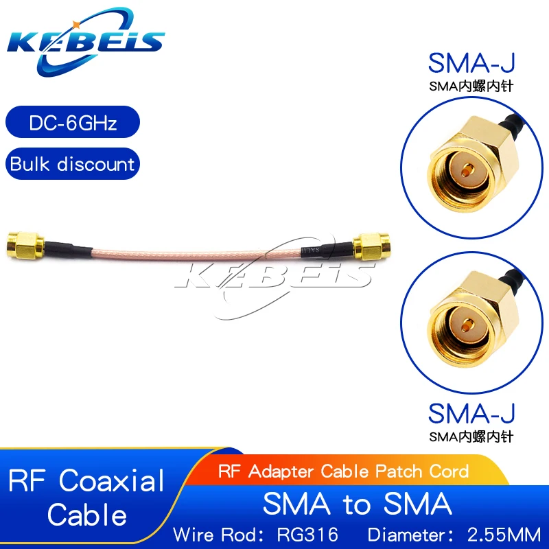 

1PCS SMA male to SMA male RF cable RG316 cable assembly jumper tail fiber SMA plug crimping FPV RG316 cable 50 ohm SMA-JJ