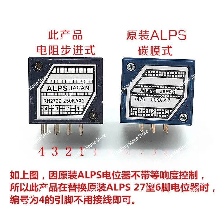 Audiophile Grade Al…