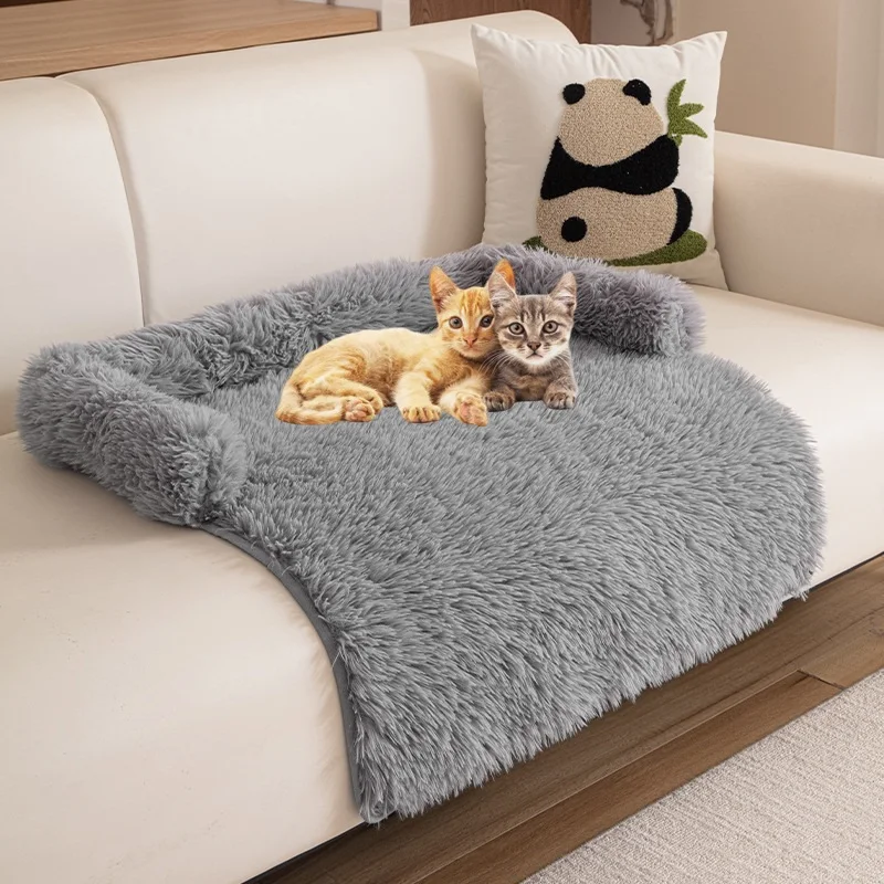 1PC Plush Pets Bed … - image