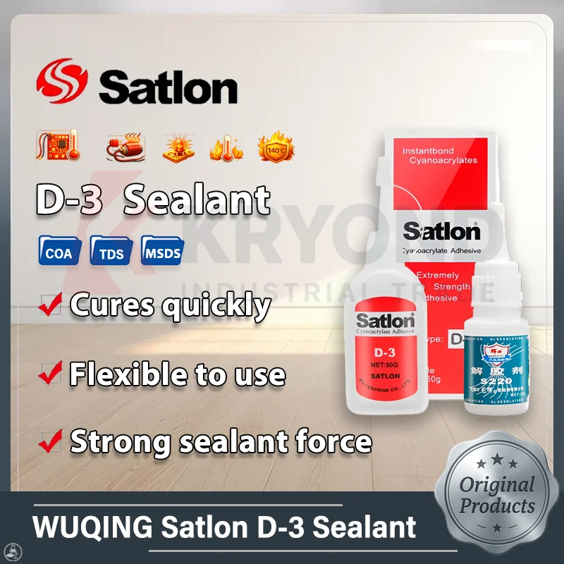 

Термопаста WUQING D-3 для крепления термопар на печатных платах, моторах, сенсорах, высокая термостойкость 150°C, стабильная