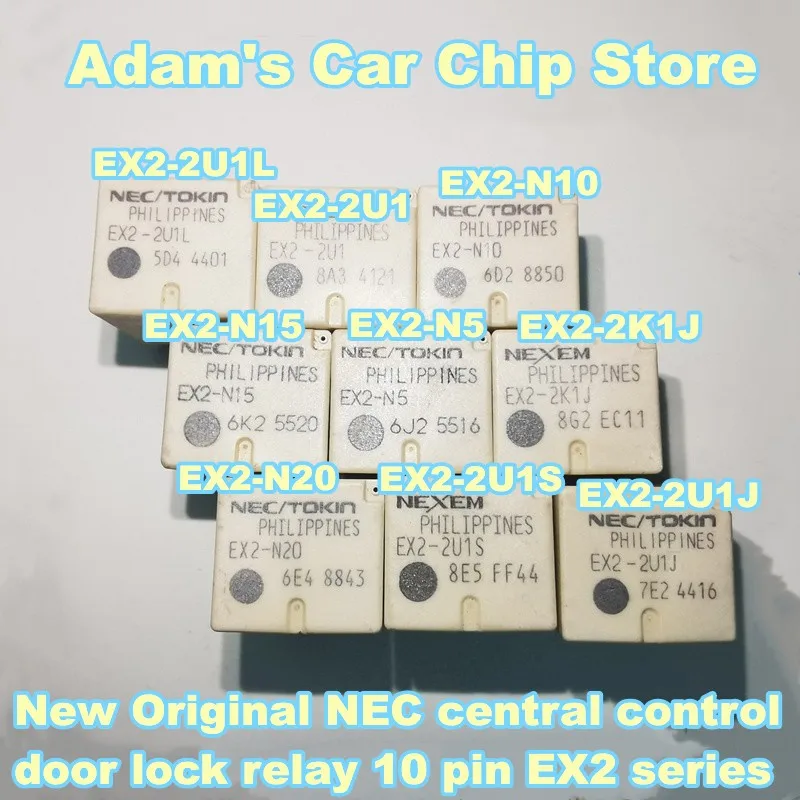 EX2-2U1J N20 N10 N15 2U1S 2U1L 2K1J 2U1 N5 جديد الأصلي NEC التحكم المركزي للسيارة الإلكترونية تيار مستمر التتابع الكهرومغناطيسي