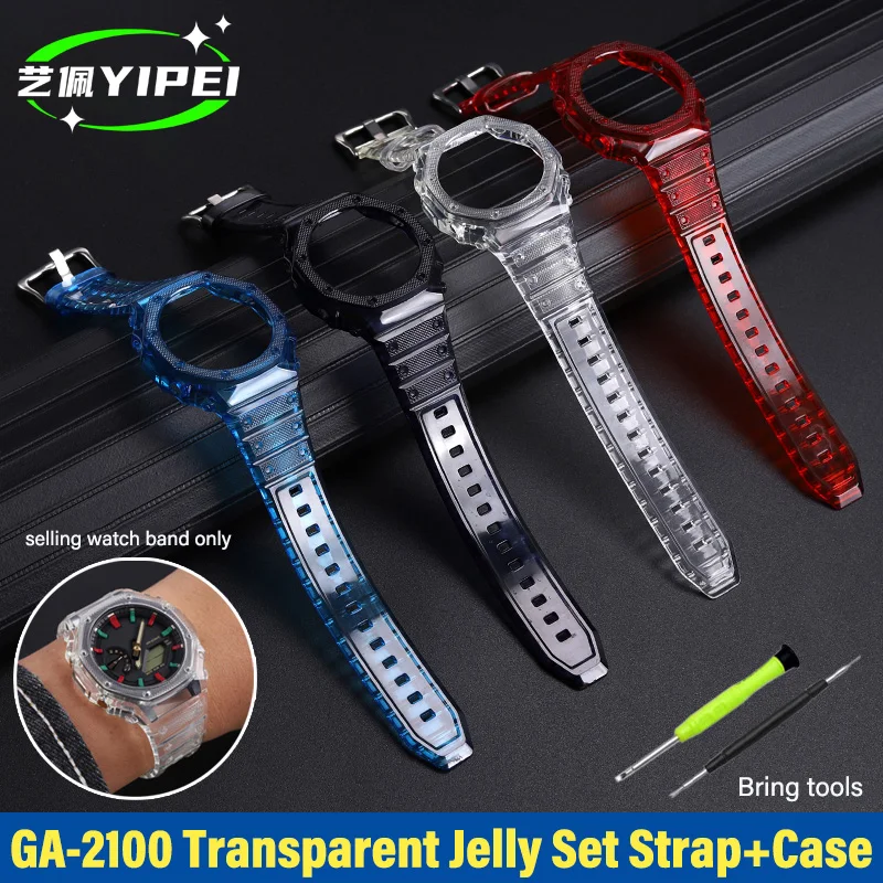 Transparent rubber case+strap For Casio G-SHOCK GA-2100 Fashion modification Blue red jelly replacement border sports watchband