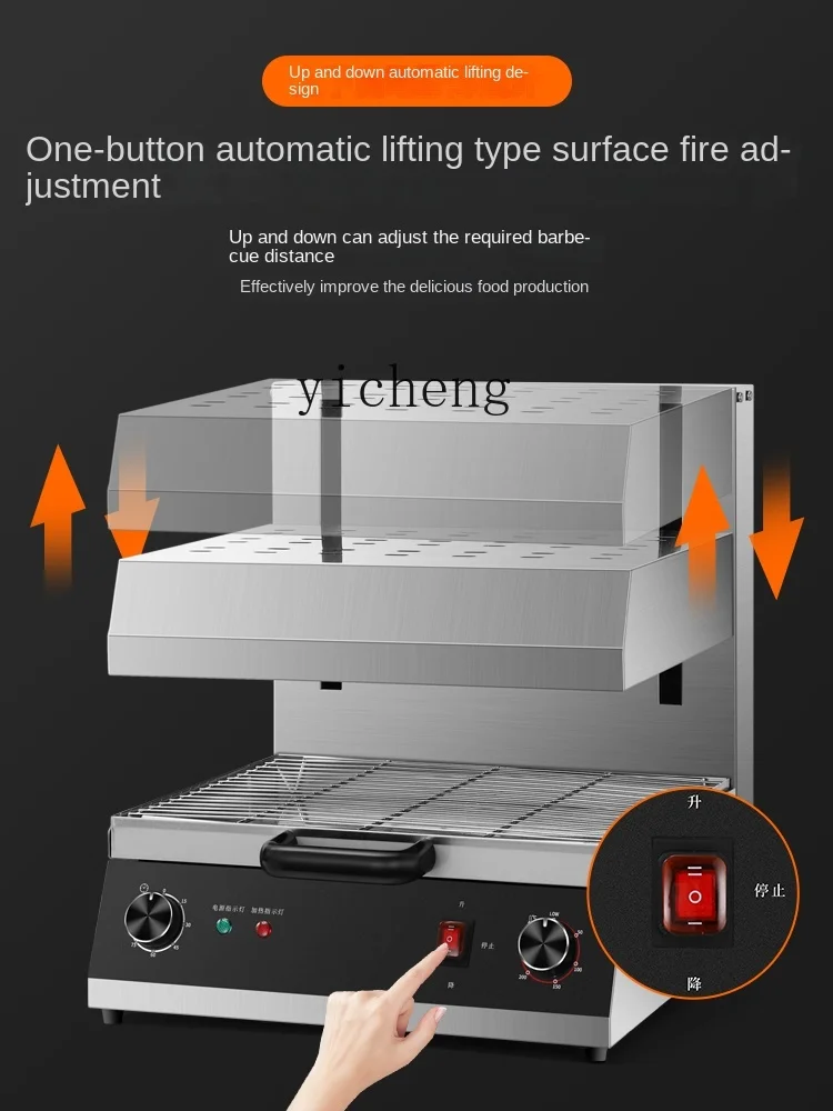 ZF Electric Stove Automatic Barbecue Oven Drying Oven Grill Rack Western-Style Noodle Oven