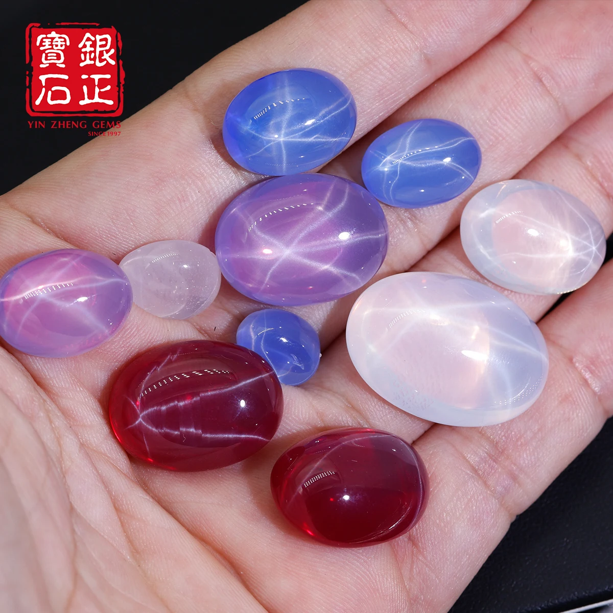 YinZheng لصنع المجوهرات مختبر نمت الياقوت شقة القاع كابوشون شكل بيضاوي ستة راي ستار زراعة الياقوت أحجار كريمة مفكوكة #6