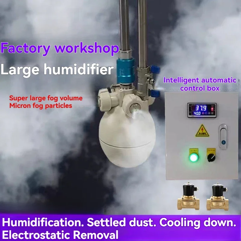 High-Output Industrial Humidifier for Workshops: Dry Fog Air-Water System for Dust-Free Electronics and Textile Factories