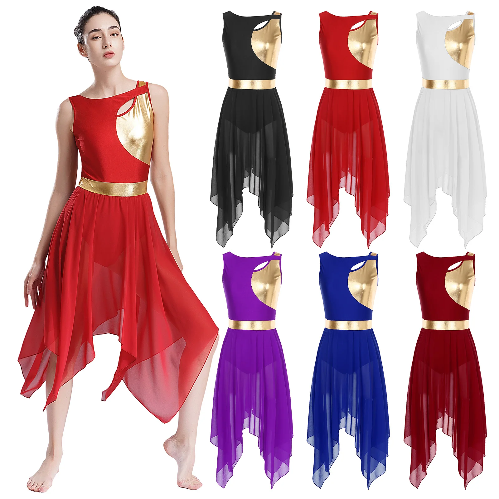 Womens Lyrical Dance Dress Sleeveless Backless Asymmetrical Hem Contrast Color Ballet Dresses Church Christian Worship Dancewear