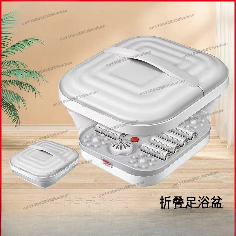 Foot Bucket Folding One-click Start Portable Constant Temperature Heating Home Massage Foot Bath