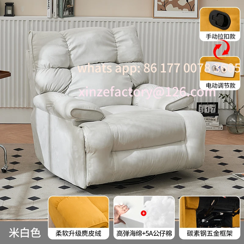 

Customizable Multifunctional Lazy Space Capsule Electric Single Cloud Reclining Fabric Pink Rocking Chair
