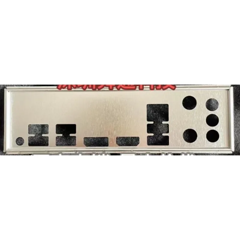 IO I/O Shield Baffle For Colorful H610I SMART WIFI V20 Motherboard Bezel Blocking Plate Baffle