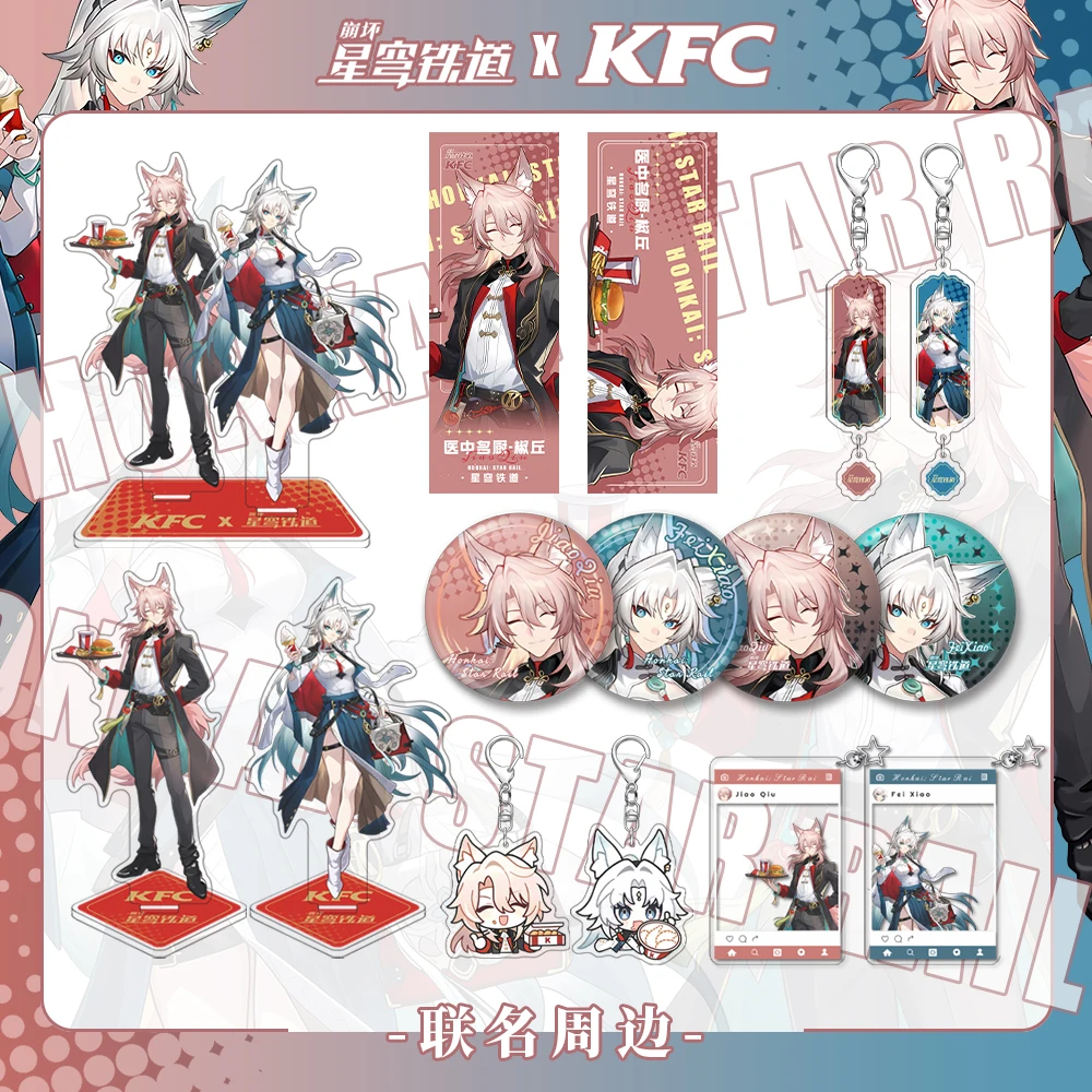 Feixiao: A Figura de Acrílico com Estilo de Anime para o Seu Espaço de Decoração