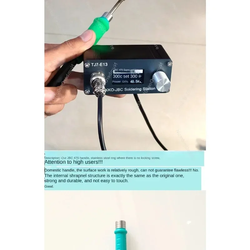 JBC470 Soldering Station Controller Board 48V High Power 300W Compatible with White Light T12